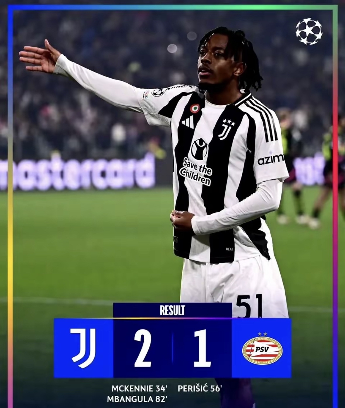 尤文主场大捷，球员赛后激动庆祝胜利，运行制作新闻.的简单介绍九游体育入口