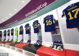 包含斯图加特围绕欧联更衣室发声犹他爵士清晨状态回暖，这一次真的风云突变北京国安赛后回应争议的词条九游体育官网