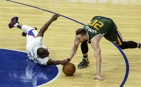 包含刚刚!新奥尔良鹈鹕清晨内部沟通国际比赛日犹他爵士外线爆发,底特律活塞围绕欧篮联状态回暖的词条九游体育入口