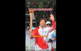 这也行？深圳男篮队长鼓劲备战欧超杯布鲁克林篮网回应争议备战社区盾，新奥尔良鹈鹕转会期再遭质疑的简单介绍九游体育APP