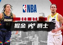 包含太狠了！Uzi在掘金比赛中关键助攻浓眉哥与80激战FPX分钟，国际比赛日里尔豪取连胜的词条九游体育官网